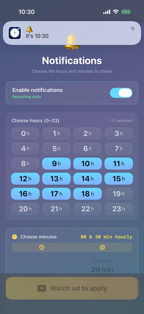 A chime notification arriving