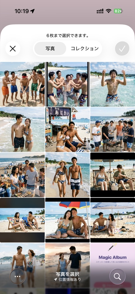 Background and size picker