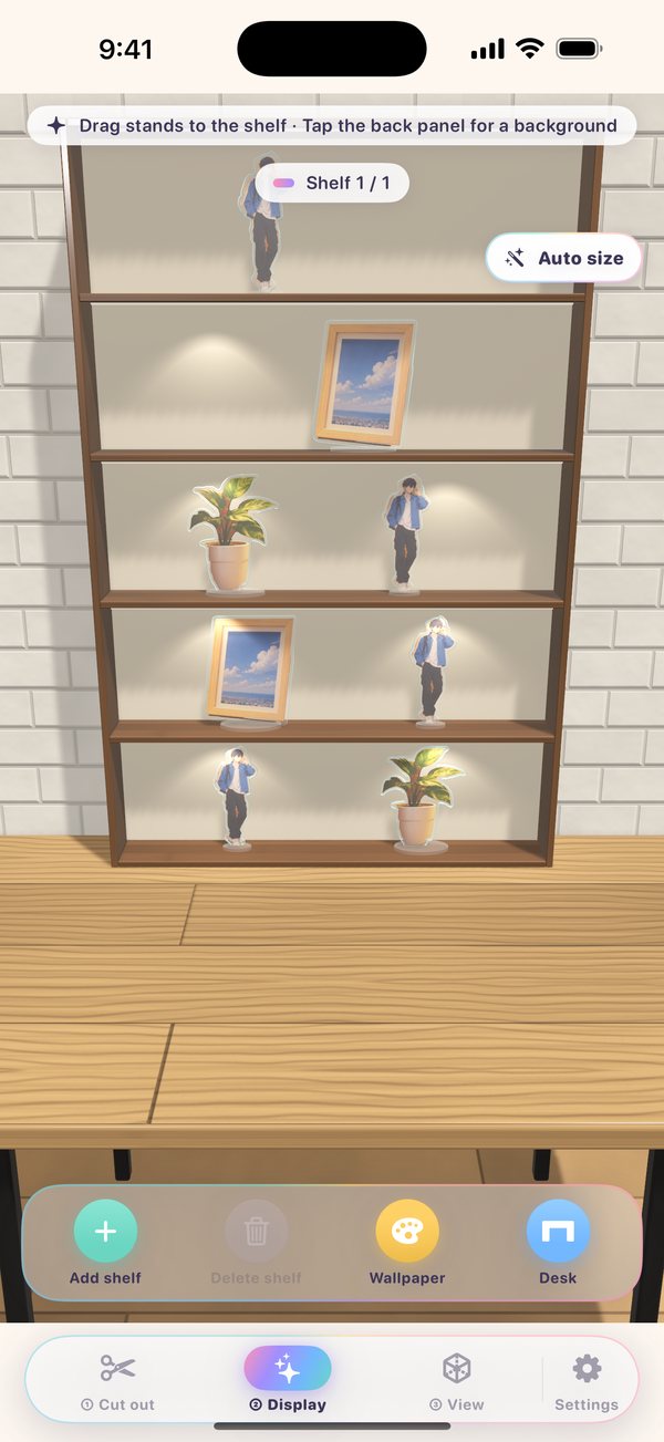 Display screen